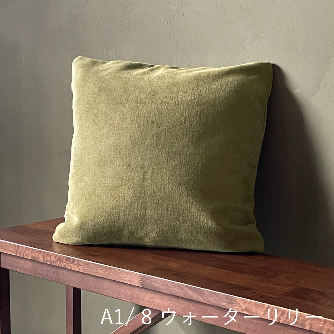 cushion_A1water Lily